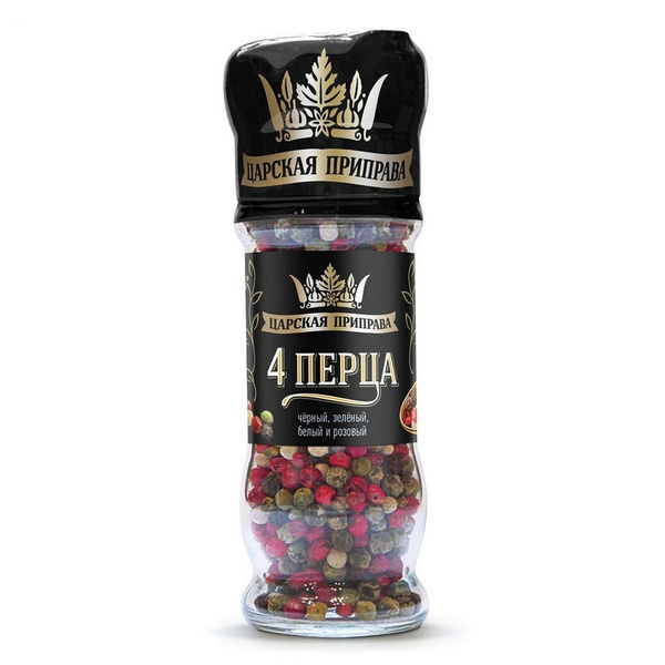 Смесь приправ Царская приправа 4 перца 35 г - купить с доставкой по ...