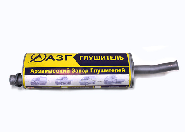 Глушитель АЗГ Арзамас для Соболь 2217 двигатель Cummins 2.8 ЕВРО 4 ...