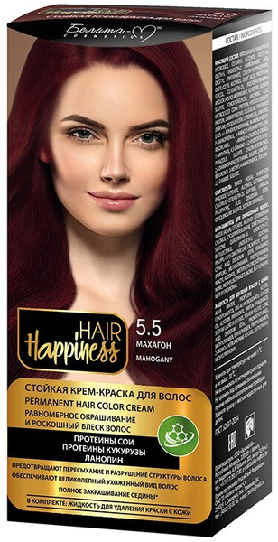 Белита Краска для волос Крем HAIR HAPPINESS Стойкая тон №5.5 Махагон ...