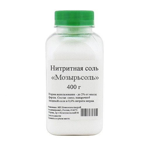 Нитритная соль Озон