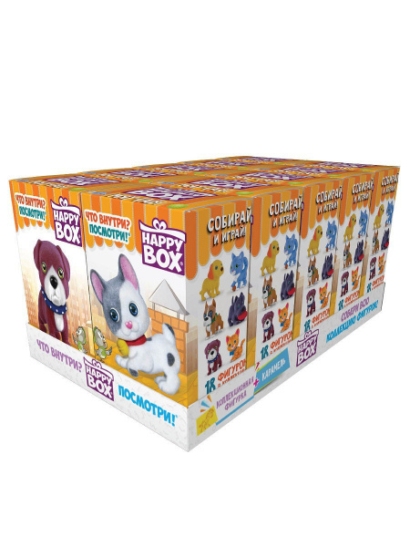 HAPPY BOX Мяу-гав, игрушка с конфетой, Сладкая сказка (набор 10 шт ...