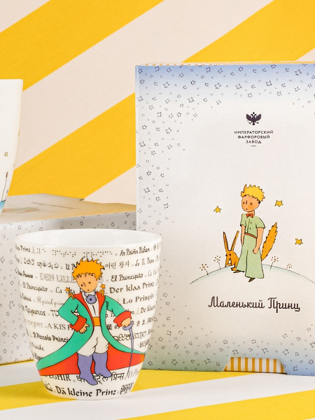 Кружка Императорский фарфоровый завод "Маленький принц" - купить по ...