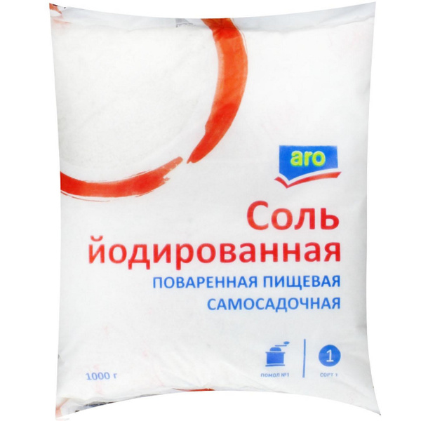 Соль пищевая йодированная пищевая Aro, 1 кг - купить с доставкой по ...