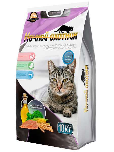 Сухой корм "Ночной охотник" для стерилиз. кошек и кастрир. котов 10кг ...