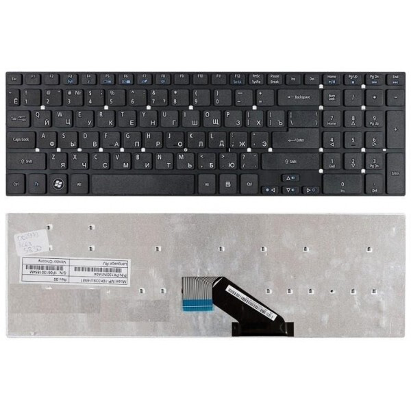 Клавиатура для Acer Aspire V3, V3-551G, V3-571G, V3-771G, E1-522 (MP ...