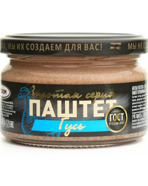 Паштет печеночный Гусь 200гр 1шт - купить с доставкой по выгодным ценам ...