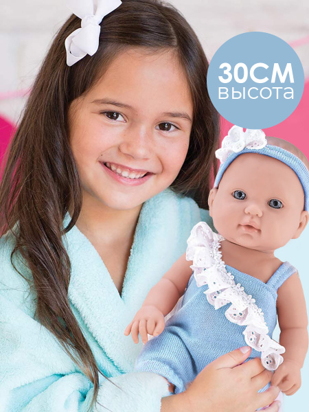 WiMi, Классическая реалистичная кукла пупс в одеяле 30 см, младенец ...