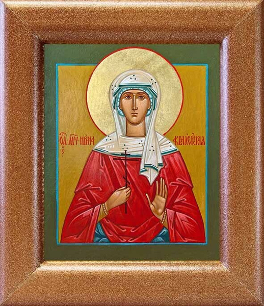 Мученица Ирина Аквилейская, икона в широкой рамке 14,5*16,5 см - купить ...