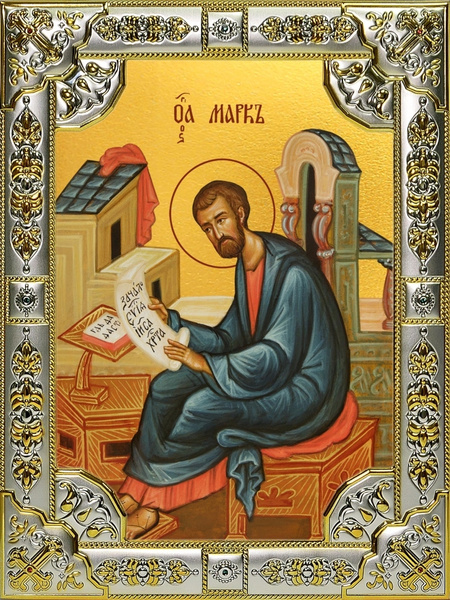 Икона Марк Апостол и Евангелист - купить по низким ценам в интернет ...
