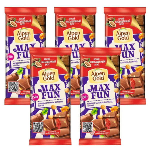 ALPEN GOLD / АЛЬПЕН ГОЛЬД MAXFUN Молочный шоколад, Карамель, мармелад и ...