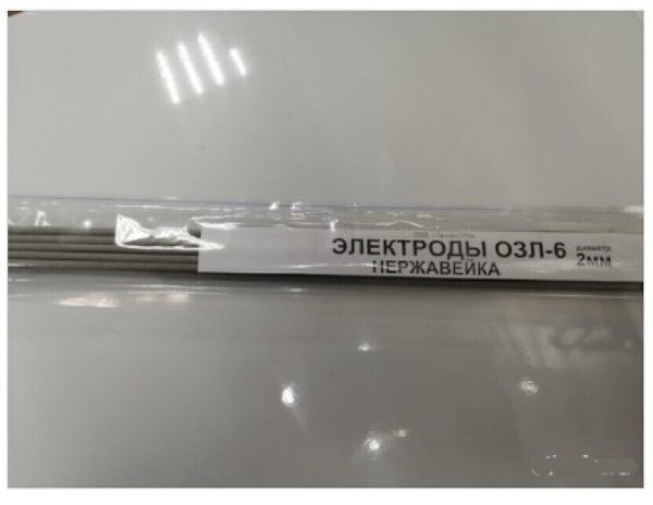 Электроды по нержавейке ОЗЛ-6 (2 мм) - купить с доставкой по выгодным ...