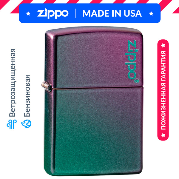 Бензиновая Зажигалка ZIPPO Classic 49146ZL Зиппо Фиолетовая Хамелеон С ...