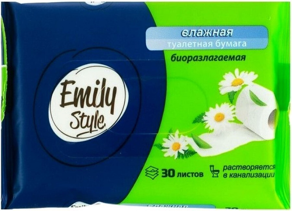 Emily Style - Влажная туалетная бумага растворяющаяся 30 шт купить на ...