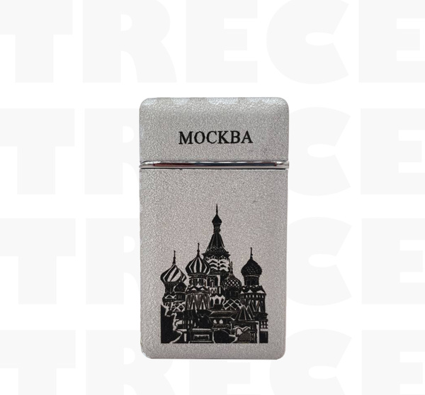 Подарочная зажигалка турбо с цветным пламенем "Москва" серебристая ...