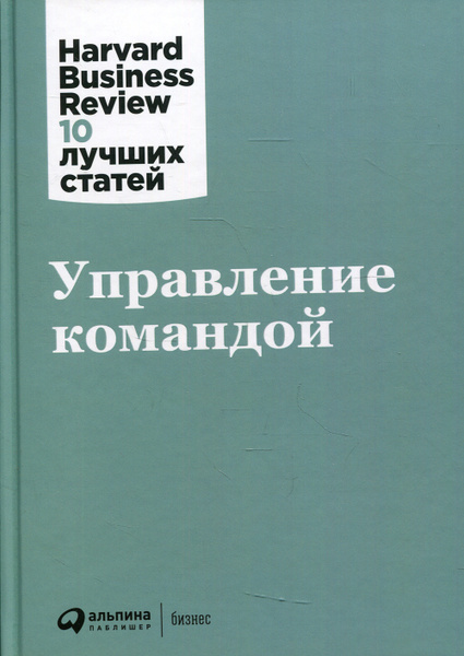 Универсальные методы дизайна книга