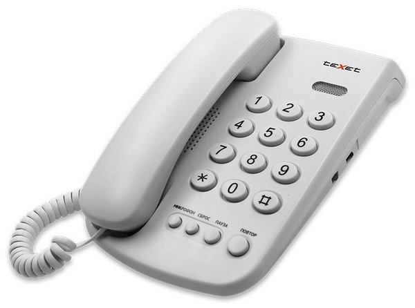 Телефон проводной TEXET TX-241 цвет черный - купить с доставкой по ...