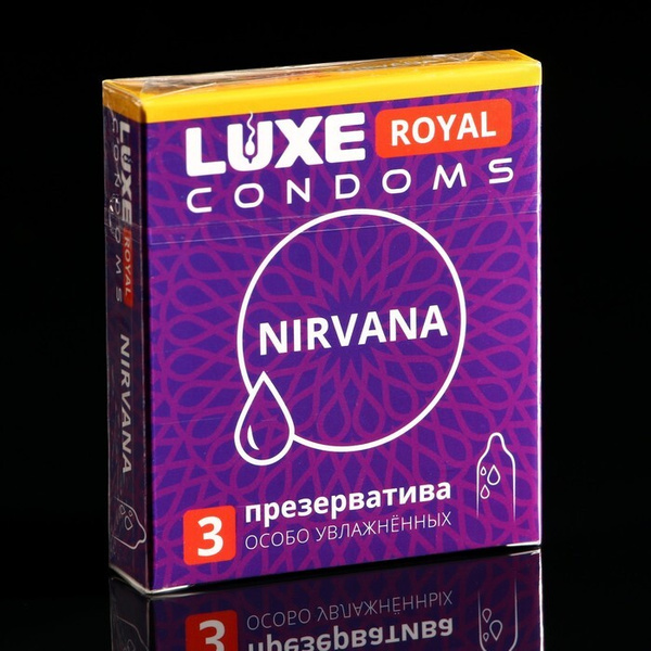Презервативы LUXE ROYAL Nirvana, 3 шт., 1 набор - купить с доставкой по ...