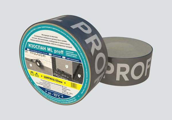 Изоспан ML proff 60 мм купить на OZON по низкой цене (392608826)