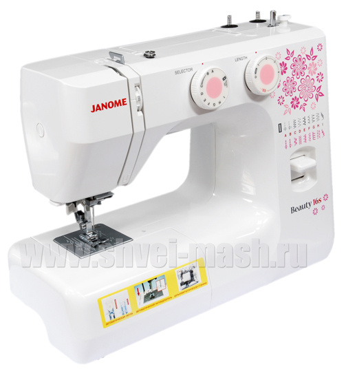 Швейная Машина Janome 4120 Qdc Купить