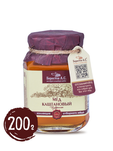 Мед Каштановый, мёд в стекл. банке 200г, Коллекция Избранное, Берестов ...