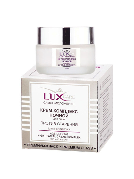Витэкс Крем-комплекс для лица LUX CARE Ночной против старения для ...