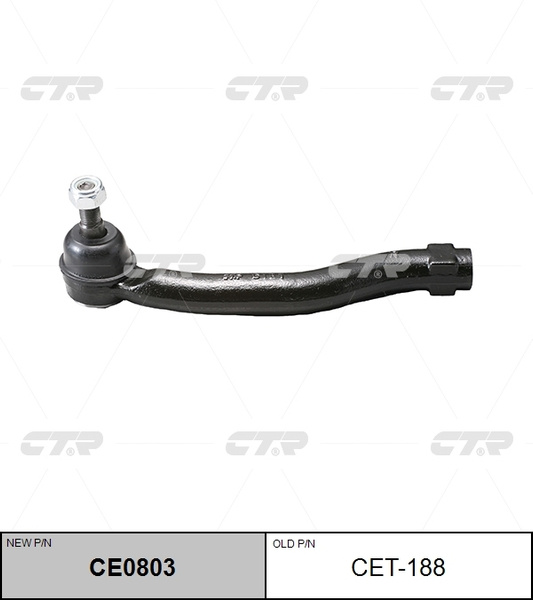 Наконечник рулевой TOYOTA ALPHARD 08- /ESTIMA ##R5# 05- RH