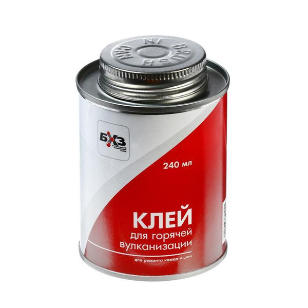 Клей для горячей вулканизации, 240 мл, с кистью - купить по выгодной ...