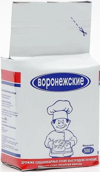 Воронежские Дрожжи Быстродействующие 500г. 1шт. - купить с доставкой по ...