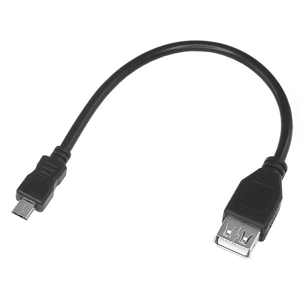 Переходник (USB-A штекер - micro USB-B штекер) 0,2 м - купить с ...
