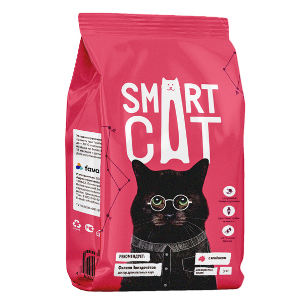 Smart Cat с Ягненком корм сухой для взрослых кошек и котов, 1,4 кг ...