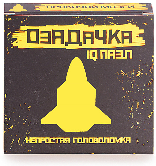 IQ Puzzle Озадачка: Ракета - купить с доставкой по выгодным ценам в ...