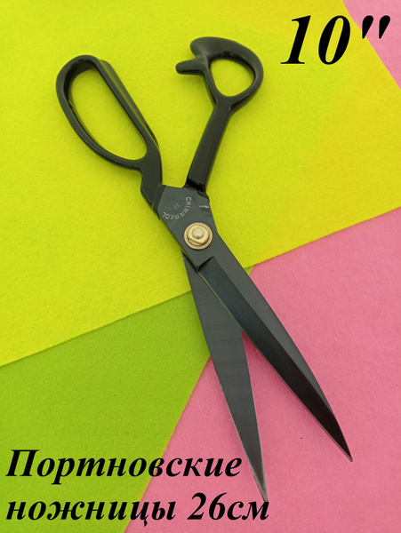Ножницы портновские и раскройные 10 / ножницы швейные профессиональные ...