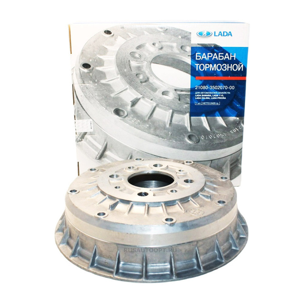 Барабан Тормозной ВАЗ 2108, 2109, 21099, 2110, 2112 "LADA" - купить по ...