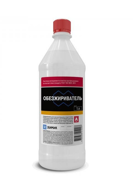 Антигравий ХИМИК 1000 мл - купить по выгодным ценам в интернет-магазине ...