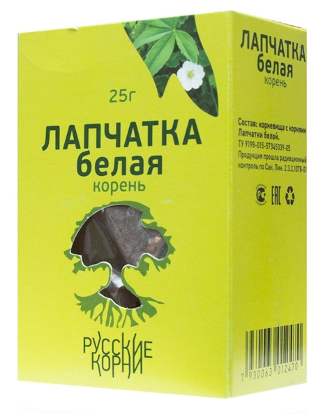Как выглядит корень белой лапчатки Русские корни Лапчатка белая Корень 25 г - купить с доставкой по выгодным ценам 
