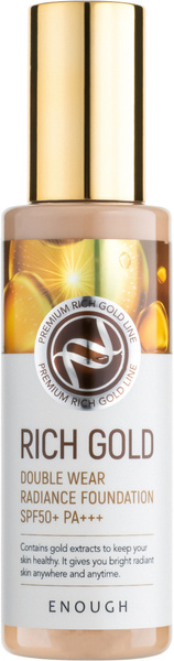 Тональный крем для лица Корея ENOUGH Rich Gold Double Wear Radiance ...