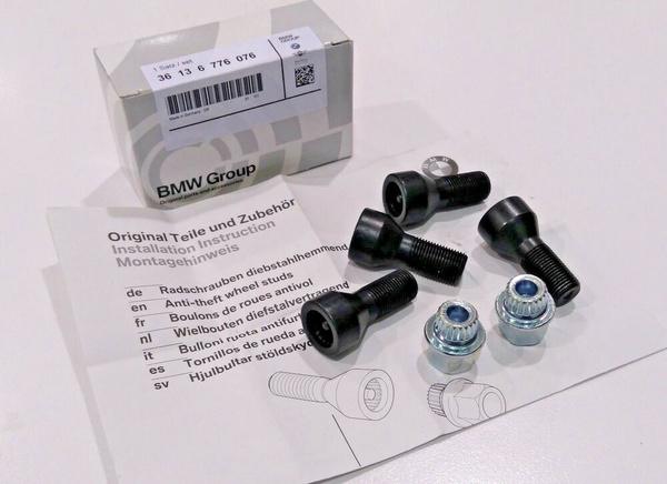 Болты-секретки М14 х 1,25, 1 шт. купить по выгодной цене в интернет ...