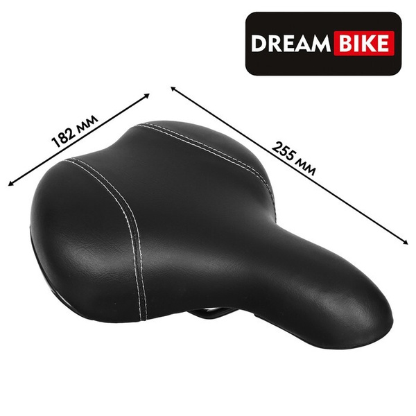 Седло Dream Bike, велосипедное комфортное сиденье, сидушка для ...