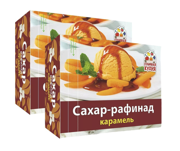 Сахар натуральный / сахар-рафинад / сахар / карамель / с карамелью ...