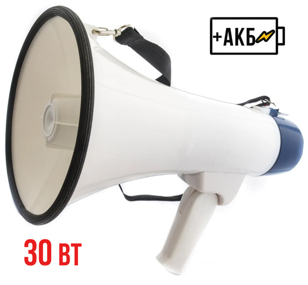 Мегафон Turbosky ML-02 купить на OZON по низкой цене (277094635)