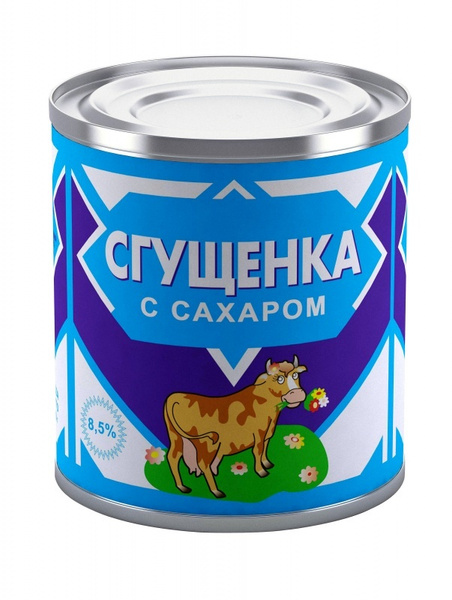 Сгущенка Озон