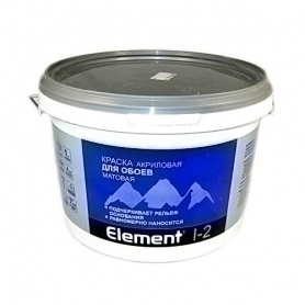 Акриловая атмосферостойкая. Элемент r 1 краска. Белая акриловая краска атмосферостойкая фасадная. Краска элемент 3. Краска элемент 3.