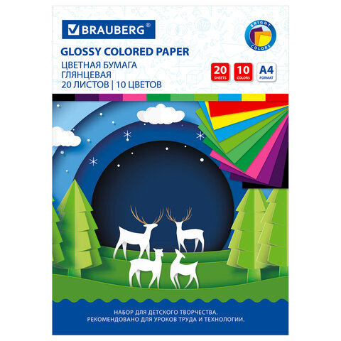 Цветная бумага А4 мелованная (глянцевая), 20 листов 10 цветов, в папке ...