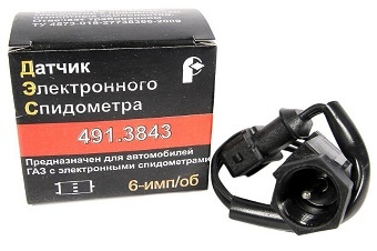 Датчик скорости 6-импульсный (эл.спидометра) с круглым разъемом, ГАЗ, УАЗ с электрон.спидометрами