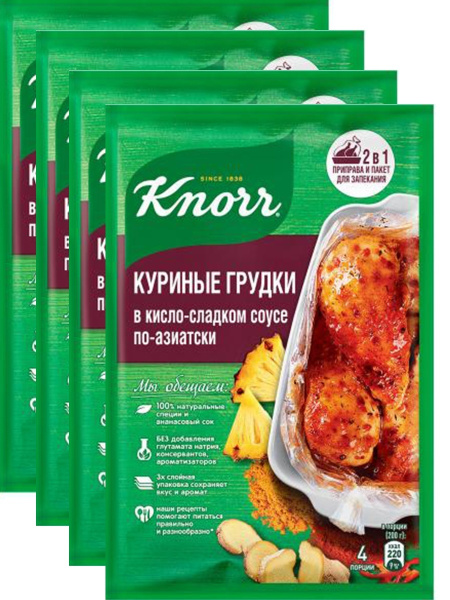 Knorr Приправа На второе Куриные грудки в кисло-сладком соусе по ...