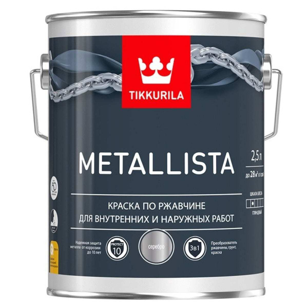 Краска Tikkurila METALLISTA - купить в интернет-магазине OZON по ...