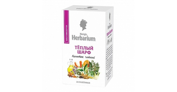 Напиток чайный Konigin Herbarium "Тёплый шарф" 20 пак. - купить с ...