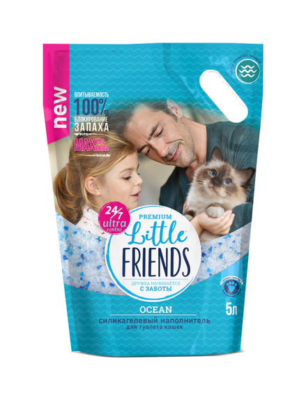 Little Friends Наполнитель - купить с доставкой по выгодным ценам в ...
