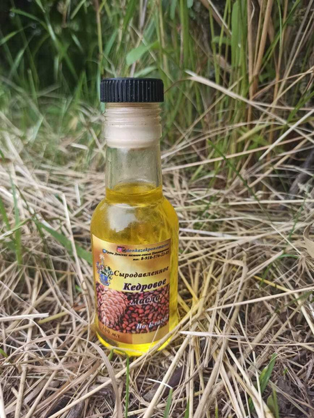 Сыродавленное кедровое масло - купить с доставкой по выгодным ценам в ...