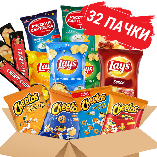 Большой СНЭК БОКС 32 пачки чипсов разных вкусов для отдыха и большой ...